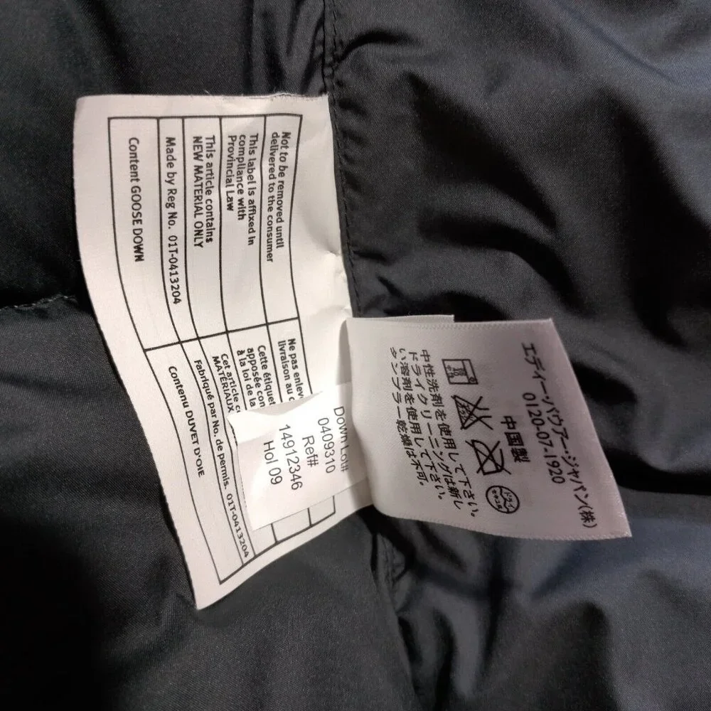 EB700 Eddie Bauer Puffer Vest Men L Tall Gray Goose Down Jacket - Picture 5 of 16